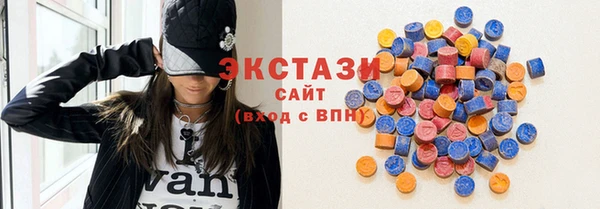 дмт Алексин