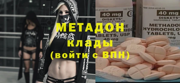 дмт Алексин