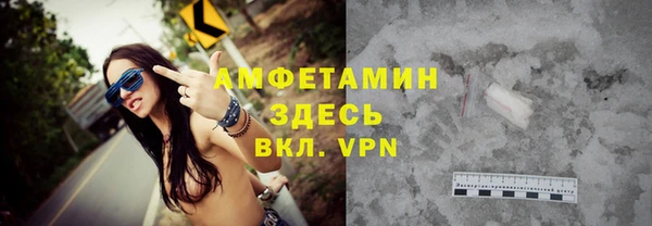 а пвп мука Алзамай