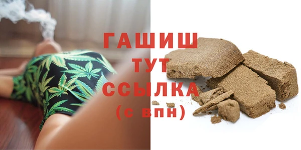 а пвп мука Алзамай