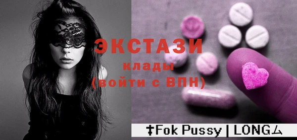а пвп мука Алзамай