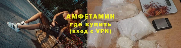 а пвп мука Алзамай