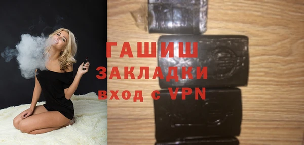дмт Алексин