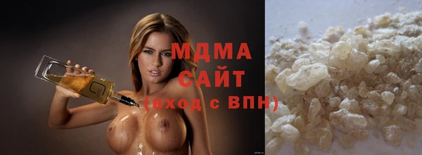 дмт Алексин