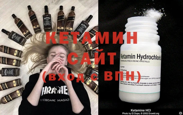 дмт Алексин