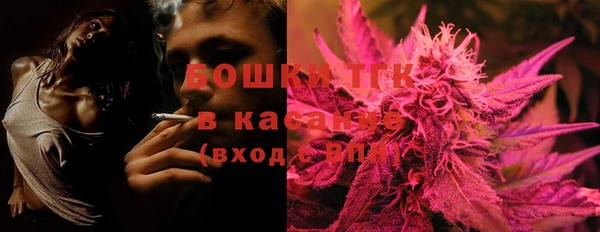 дистиллят марихуана Алексеевка